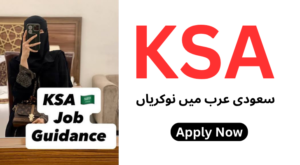 KSA JOBS